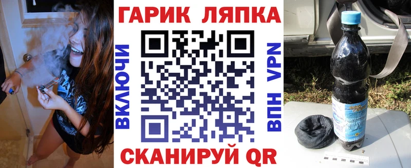 KRAKEN зеркало  Гороховец  Гашиш 40% ТГК 