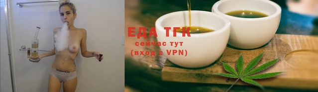 а пвп мука Бородино
