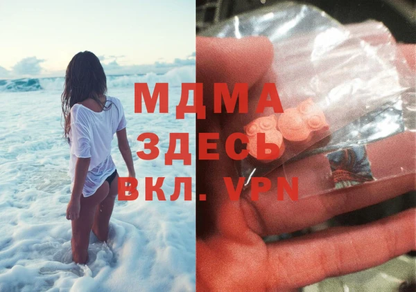 а пвп мука Бородино