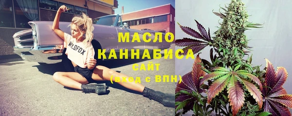 а пвп мука Бородино