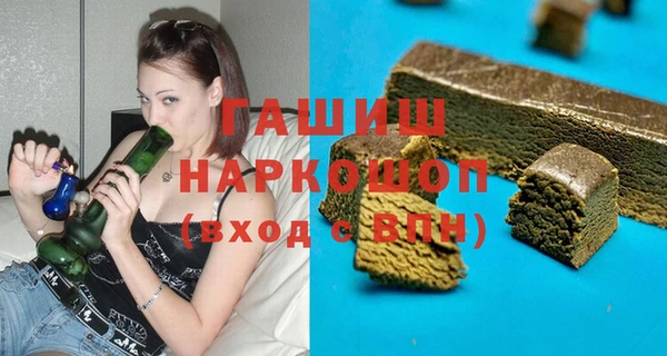 а пвп мука Бородино