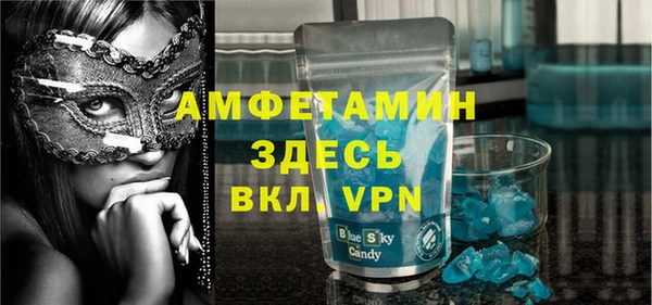 а пвп мука Бородино