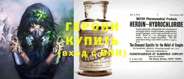 а пвп мука Бородино