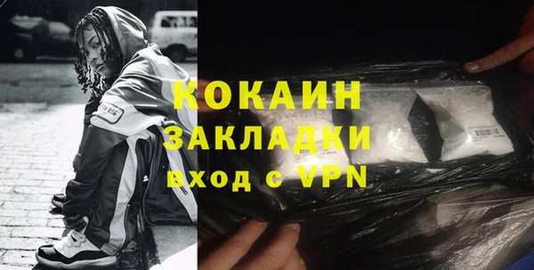 а пвп мука Бородино
