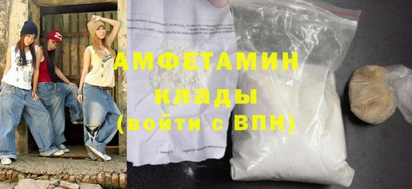 а пвп мука Бородино