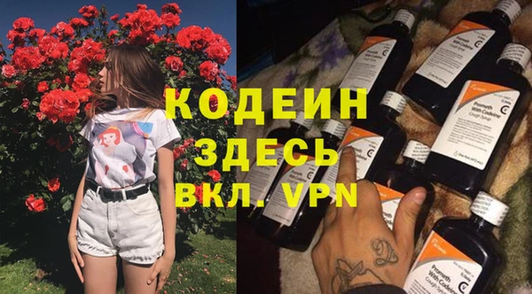 а пвп мука Бородино